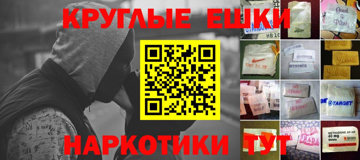 ЭКСТАЗИ бентли Россия