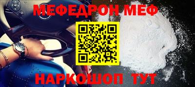 крисы Гусев
