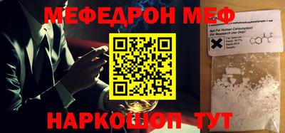 каннабис Рузаевка