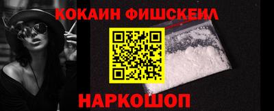 мяу мяу мука Рязань