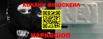 каннабис Рузаевка