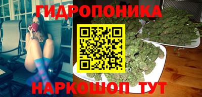 таблы Рыбинск