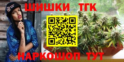 мяу мяу мука Рязань