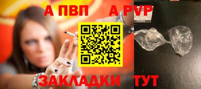 мяу мяу мука Рязань