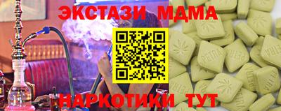 мяу мяу мука Рязань