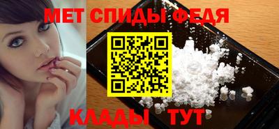 мяу мяу мука Рязань