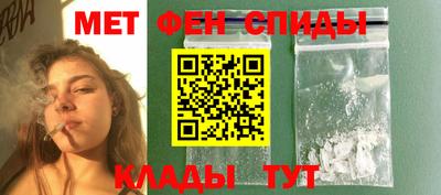 мяу мяу мука Рязань
