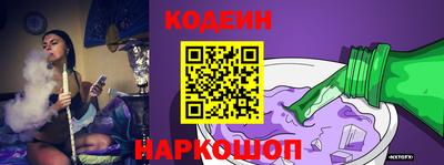 таблы Рыбинск